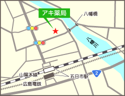 アキ薬局 地図