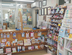 あすなろ薬局