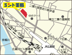 ミント薬局 二葉の里店 地図